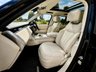 USED 2023 23 LAND ROVER RANGE ROVER 4.4 P530 V8 SV SUV 5dr Petrol Auto 4WD Euro 6 (s/s) (530 ps) 