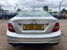 USED 2012 12 MERCEDES-BENZ C CLASS 2.1 C220 CDI BlueEfficiency AMG Sport Coupe 2dr Diesel G-Tronic+ Euro 5 (s/s) (170 ps) 