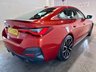 USED 2023 73 BMW 4 SERIES GRAN COUPE 2.0 420i M Sport Hatchback 5dr Petrol Auto Euro 6 (s/s) (184 ps) GLASS ROOF ~ M SPORT PRO PACK