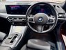 USED 2023 73 BMW 4 SERIES GRAN COUPE 2.0 420i M Sport Hatchback 5dr Petrol Auto Euro 6 (s/s) (184 ps) GLASS ROOF ~ M SPORT PRO PACK