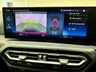 USED 2023 73 BMW 4 SERIES GRAN COUPE 2.0 420i M Sport Hatchback 5dr Petrol Auto Euro 6 (s/s) (184 ps) GLASS ROOF ~ M SPORT PRO PACK