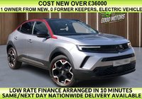 USED 2024 73 VAUXHALL MOKKA ELECTRIC 50kWh GS SUV 5dr Electric Auto (136 ps) ++++DRIVE AWAY TODAY FINANCE+++
