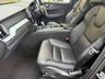 USED 2018 18 VOLVO XC60 2.0 D4 Momentum SUV 5dr Diesel Auto AWD Euro 6 (s/s) (190 ps) 