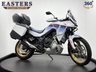 USED 2023 73 HONDA XL750 TRANSALP FULL HONDA LUGGAGE YAMAHA MAIN DEALERSHIP