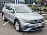 USED 2021 71 VOLKSWAGEN TIGUAN ALLSPACE 2.0 TDI Life SUV 5dr Diesel DSG Euro 6 (s/s) (150 ps) 