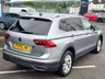 USED 2021 71 VOLKSWAGEN TIGUAN ALLSPACE 2.0 TDI Life SUV 5dr Diesel DSG Euro 6 (s/s) (150 ps) 