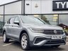 USED 2021 71 VOLKSWAGEN TIGUAN ALLSPACE 2.0 TDI Life SUV 5dr Diesel DSG Euro 6 (s/s) (150 ps) 
