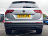 USED 2021 71 VOLKSWAGEN TIGUAN ALLSPACE 2.0 TDI Life SUV 5dr Diesel DSG Euro 6 (s/s) (150 ps) 