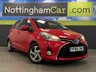USED 2016 66 TOYOTA YARIS 1.5 VVT-h Icon Hatchback 5dr Petrol Hybrid E-CVT Euro 6 (101 ps) 