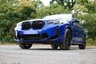 USED 2021 71 BMW X3 M 3.0i Competition SUV 5dr Petrol Auto xDrive Euro 6 (s/s) (510 ps) 