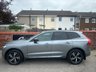 USED 2021 21 VOLVO XC60 2.0 B4 MHEV R-Design SUV 5dr Diesel Hybrid Auto AWD Euro 6 (s/s) (197 ps) Sat Nav - Full Leather - Electronic Tailgate - Cruise Control - Power Fold Mirrors