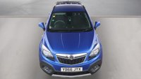 USED 2016 66 VAUXHALL MOKKA 1.6 CDTi Exclusiv SUV 5dr Diesel Manual 2WD Euro 6 (s/s) (136 ps) 