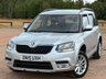 USED 2015 15 SKODA YETI 1.2 TSI S DSG Euro 5 5dr FSH+New Water pump+New Service