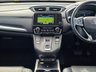 USED 2021 71 HONDA CR-V 2.0 h i-MMD EX SUV 5dr Petrol Hybrid eCVT 4WD Euro 6 (s/s) (184 ps) FINANCE AVAILABLE - PX WELCOME