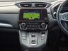 USED 2021 71 HONDA CR-V 2.0 h i-MMD EX SUV 5dr Petrol Hybrid eCVT 4WD Euro 6 (s/s) (184 ps) FINANCE AVAILABLE - PX WELCOME