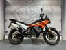 USED 2024 74 KTM 890 ADVENTURE - BUY ONLINE 24 HRS A DAY - FINANCE AVAILABLE - ALL TYPES OF CREDIT ACCEPTED ONLY 1,618 MILES FROM NEW