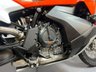 USED 2024 74 KTM 890 ADVENTURE - BUY ONLINE 24 HRS A DAY - FINANCE AVAILABLE - ALL TYPES OF CREDIT ACCEPTED ONLY 1,618 MILES FROM NEW