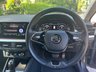 USED 2020 70 SKODA KAMIQ 1.5 TSI ACT SE L SUV 5dr Petrol DSG Euro 6 (s/s) (150 ps) 