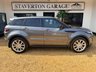USED 2018 67 LAND ROVER RANGE ROVER EVOQUE 2.0 SD4 HSE Dynamic SUV 5dr Diesel Auto 4WD Euro 6 (s/s) (240 ps) 3 Former Keepers, Low Mileage, Full Service History, Euro6 - ULEZ Compliant