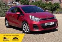 USED 2015 15 KIA RIO 1.25 SR7 Hatchback 5dr Petrol Manual Euro 6 (84 bhp) 