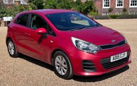USED 2015 15 KIA RIO 1.25 SR7 Hatchback 5dr Petrol Manual Euro 6 (84 bhp) 