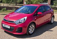 USED 2015 15 KIA RIO 1.25 SR7 Hatchback 5dr Petrol Manual Euro 6 (84 bhp) 