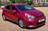 USED 2015 15 KIA RIO 1.25 SR7 Hatchback 5dr Petrol Manual Euro 6 (84 bhp) 