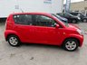 USED 2008 08 DAIHATSU SIRION 1.3 SE Hatchback 5dr Petrol Manual (137 g/km, 85 bhp) One Owner 39000mls FSH
