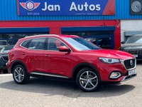 USED 2023 72 MG MG HS 1.5 T-GDI Excite DCT Euro 6 (s/s) 5dr 1owner+CarPlay+Camera+Leather