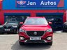 USED 2023 72 MG MG HS 1.5 T-GDI Excite DCT Euro 6 (s/s) 5dr 1owner+CarPlay+Camera+Leather