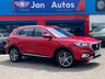 USED 2023 72 MG MG HS 1.5 T-GDI Excite DCT Euro 6 (s/s) 5dr 1owner+CarPlay+Camera+Leather