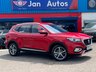 USED 2023 72 MG MG HS 1.5 T-GDI Excite DCT Euro 6 (s/s) 5dr 1owner+CarPlay+Camera+Leather