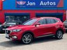 USED 2023 72 MG MG HS 1.5 T-GDI Excite DCT Euro 6 (s/s) 5dr 1owner+CarPlay+Camera+Leather