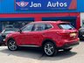 USED 2023 72 MG MG HS 1.5 T-GDI Excite DCT Euro 6 (s/s) 5dr 1owner+CarPlay+Camera+Leather