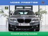 USED 2015 65 BMW 2 SERIES 3.0 M235i Coupe 2dr Petrol Auto Euro 6 (s/s) (326 ps) 12 MONTHS WARRANTY / 12 MONTHS MOT