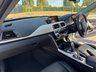 USED 2016 66 BMW 3 SERIES 2.0 318d SE Touring 5dr Diesel Auto Euro 6 (s/s) (150 ps) &pound;4,605 FACTORY FITTED OPTIONS