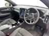 USED 2022 72 VOLVO XC40 Recharge 69kWh Ultimate SUV 5dr Electric Auto (231 ps) 