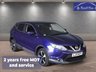 USED 2017 17 NISSAN QASHQAI 1.5 dCi N-Connecta SUV 5dr Diesel Manual 2WD Euro 6 (s/s) (110 ps) Only 4 owners from new. Low road tax - Only &pound; for year. Spare key & vehicle information pack. 2 YEARS FREE MOT & SERVICE INCLUDED. 3 Months Russell Ham Quality Warranty . All Car's Are HPI Clear . Finance Arranged - - Extended 12 Month's Warranty Available. &pound;99 Admin fee applicable to this vehicle. To view all of our cars visit www.russellham.co.uk