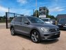 USED 2021 70 VOLKSWAGEN TIGUAN ALLSPACE 2.0 TDI Match SUV 5dr Diesel DSG 4Motion Euro 6 (s/s) (150 ps) 
