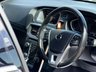 USED 2019 19 VOLVO V40 1.5 V40 R-Design Edition T3 Auto 5dr Sat Nav Parking Camera
