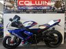 USED 2014 S SUZUKI GSX-R750 750 Super Sports Petrol Manual (152 ps) 