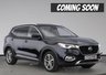 USED 2023 23 MG MG HS 1.5 T-GDI Exclusive DCT Euro 6 (s/s) 5dr CarPlay,ambient,heatseats