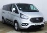 USED 2019 19 FORD TOURNEO CUSTOM 2.0 320 EcoBlue Zetec Minibus 5dr Diesel Manual L2 Euro 6 (s/s) (130 ps).*9 SEATS*LWB L2*OVER 70 MINIBUSES AND 7 SEATERS IN STOCK|* WE HAVE OVER 70 MINIBUSES AND SEVEN SEATERS IN STOCK AVAILABLE FOR DELIVERY NATIONWIDE. 8 SEAT MINIBUS, 12 SEAT MINIBUS, 15 SEAT MINIBUS, 17 SEAT MINIBUS, WHEELCHAIR ACCESS VEHICLE