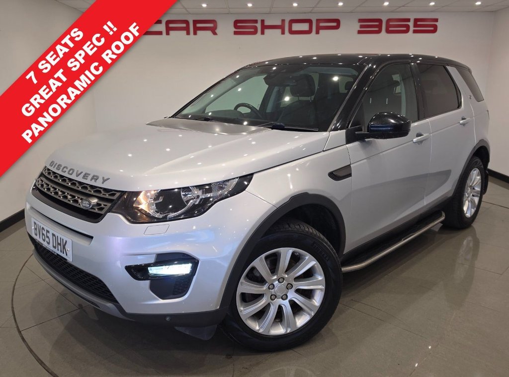 Land Rover Discovery Sport