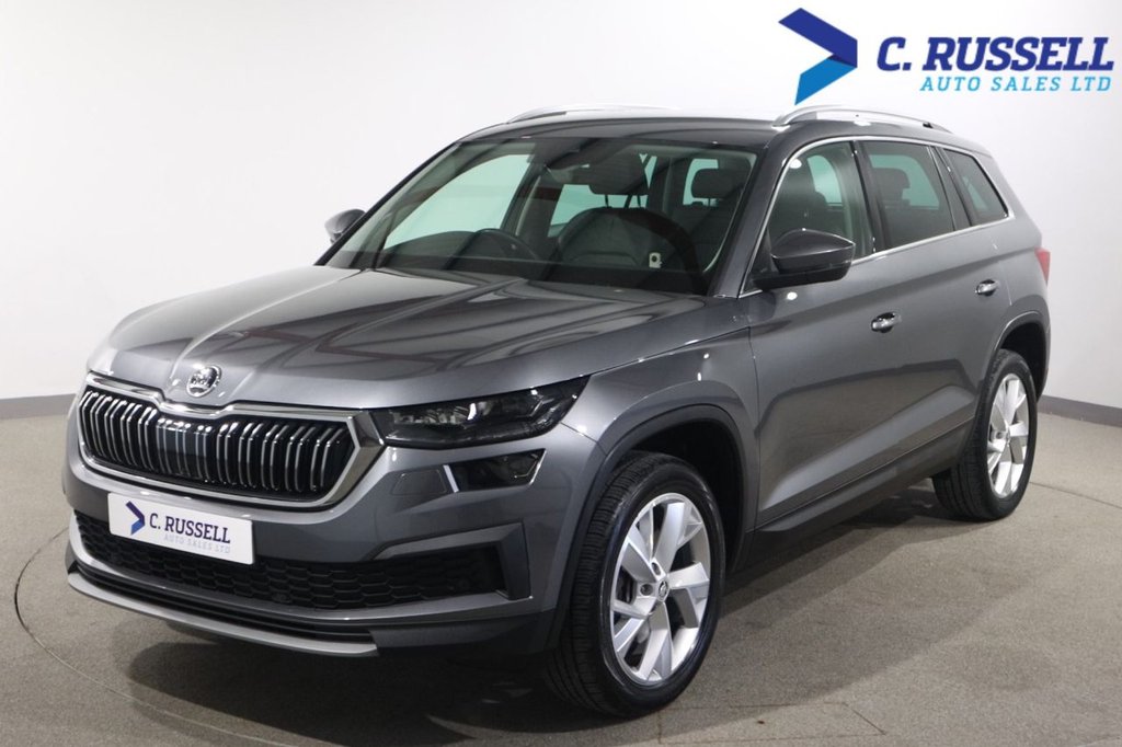View our SKODA KODIAQ