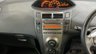 USED 2010 60 TOYOTA YARIS 1.33 Dual VVT-i TR Hatchback 5dr Petrol Manual Euro 4 (s/s) (101 ps) 1 Year MOT + 6 Month Warranty Incl