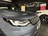 USED 2021 21 LAND ROVER DISCOVERY 3.0 D300 MHEV HSE SUV 5dr Diesel Auto 4WD Euro 6 (s/s) (300 ps) 2021 LANDROVER DISCOVERY 5 D300 3.0 MHEV COMMERCIAL - PLUS VAT - BYRON BLUE - 1 PREVIOUS KEEPER - SERVICE HISTORY TO 81K MILES - SAT NAV - DAB RADIO - HEATED SEAT - BLIS - ADAPTIVE CRUISE CONTROL - TOWBAR - HEATED STEERING WHEEL