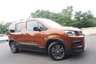 USED 2022 22 PEUGEOT RIFTER 1.2 PETROL AUTOMATIC WAV WHEEL CHAIR ACCESS VEHICLE WAV WHEEL CHAIR VEHICLE