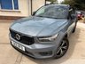USED 2021 21 VOLVO XC40 1.5 T3 R-Design SUV 5dr Petrol Manual Euro 6 (s/s) (163 ps) Price range Volvo XC40, FVSH!
