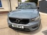 USED 2021 21 VOLVO XC40 1.5 T3 R-Design SUV 5dr Petrol Manual Euro 6 (s/s) (163 ps) Price range Volvo XC40, FVSH!